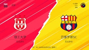 巴萨年轻阵容夺冠引发西甲联赛青年风潮