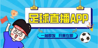 巴萨逆转阿拉维斯登顶西甲积分榜